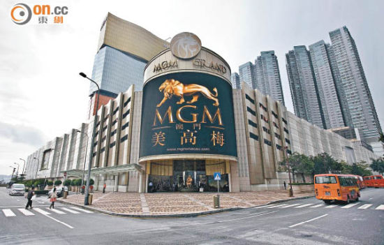 小摩：上调美高梅中国目标价至135港元 列行业首选 维持“增持”评级