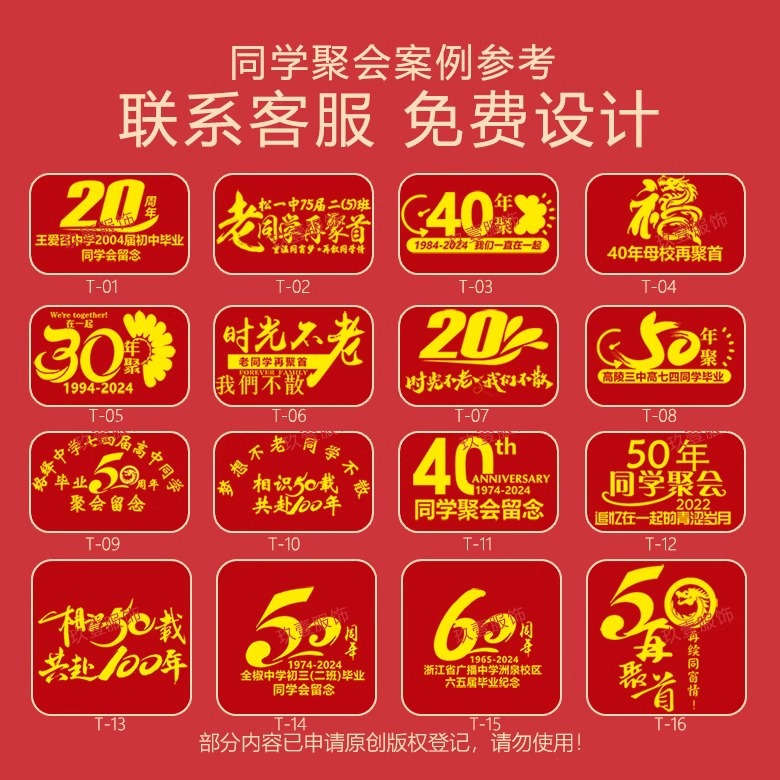 k8凯发真人娱乐手机平台伪需求的社区团购大撤退风头正盛的即时零售是会不会成为下一个？