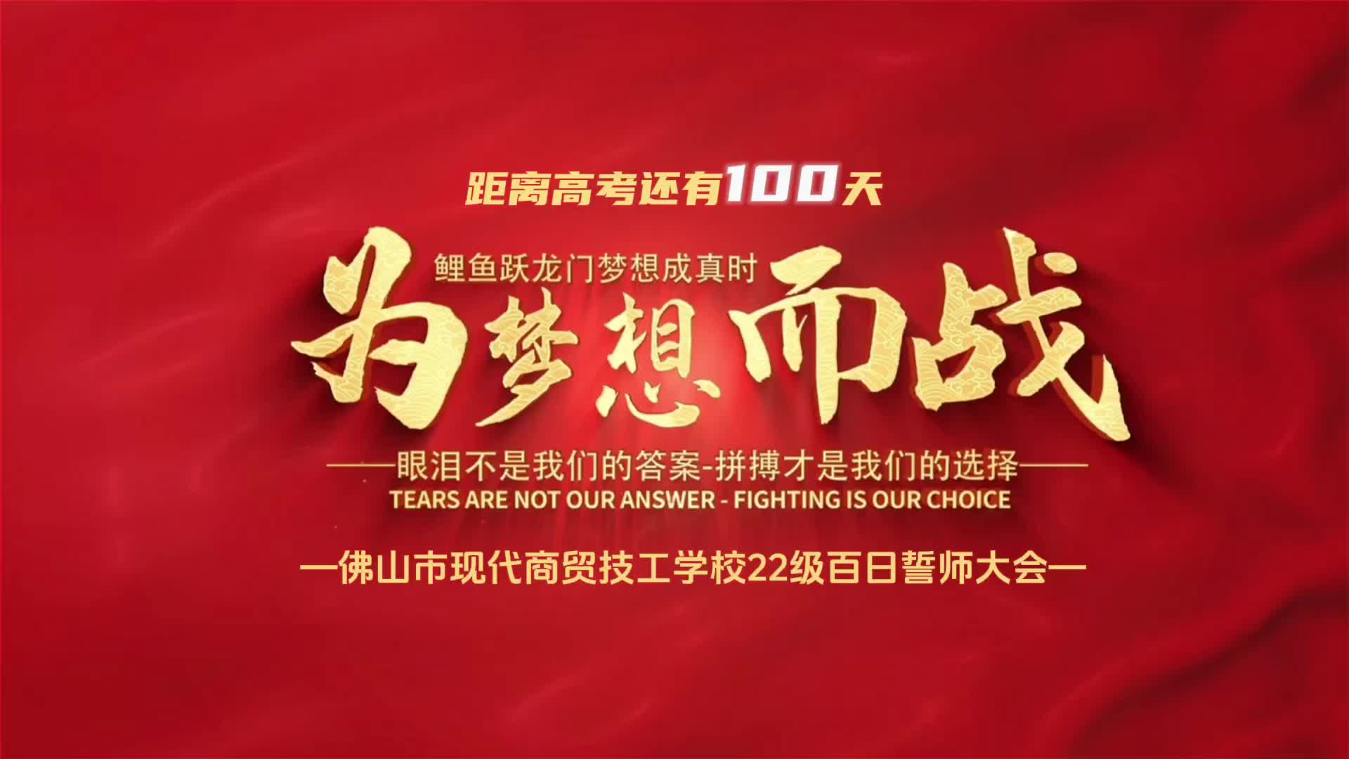 bifa·必发