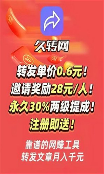 凯发备用登录网址今日抵达阳江开始实施