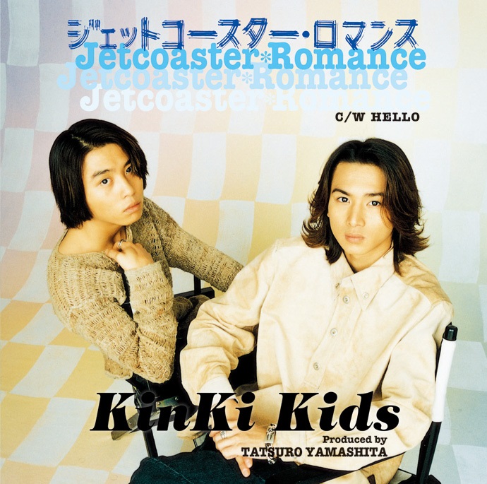 KinKi Kids 1-9单