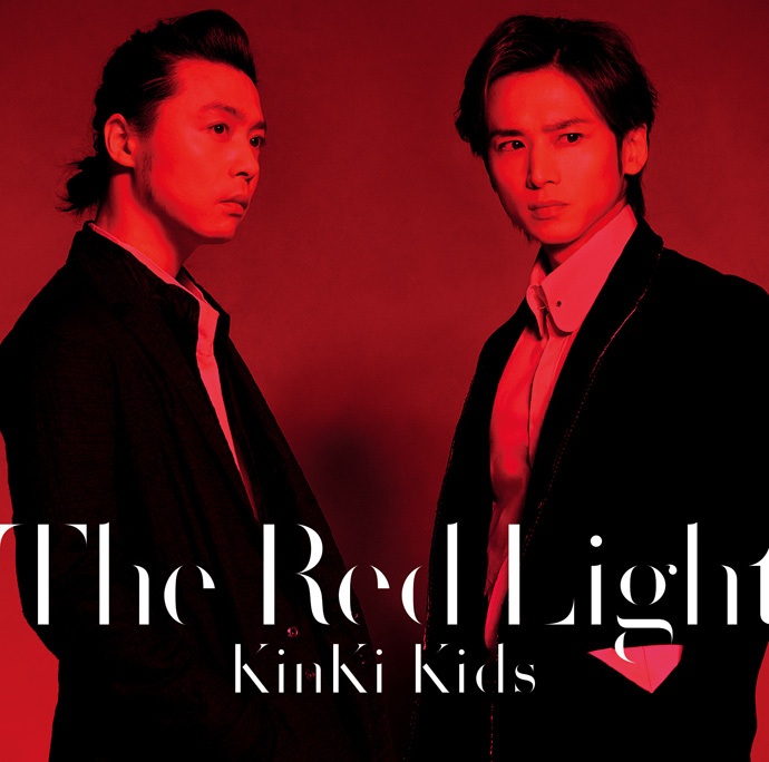 KinKi Kids 38单「The Red Light」