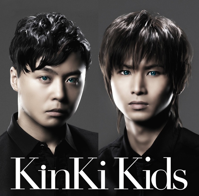 KinKi Kids 28单「約束」