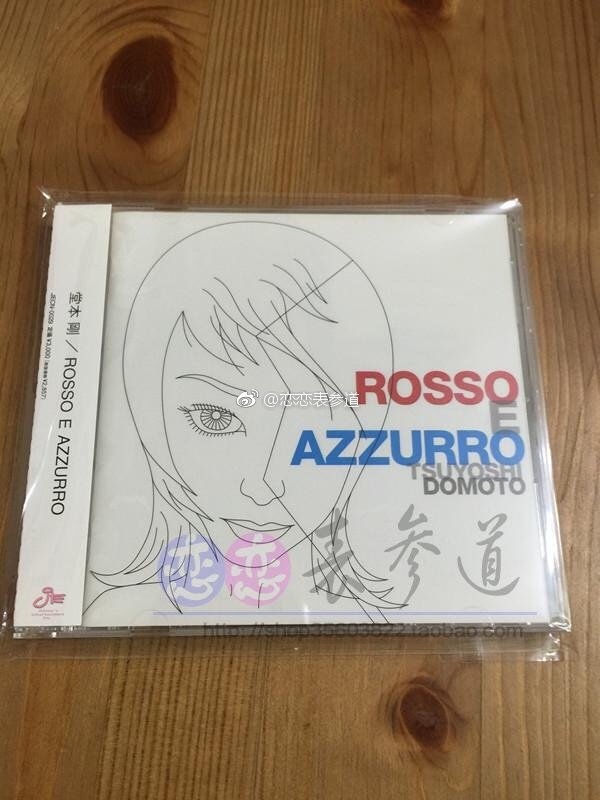 堂本刚 ｢ROSSO E AZZURRO｣ album 首专 初/通 1专