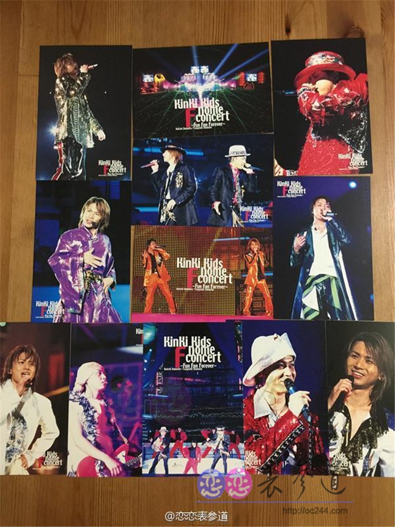 KinKi Kids Dome F concert ～Fun Fan Forever～[DVD] 演唱会